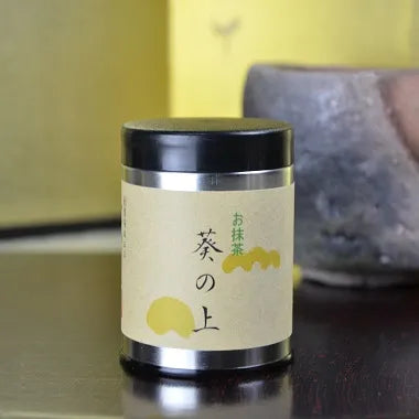 Nakagawa Seisei-do 中川誠盛堂茶舗 - Aoi no ue 葵の上
