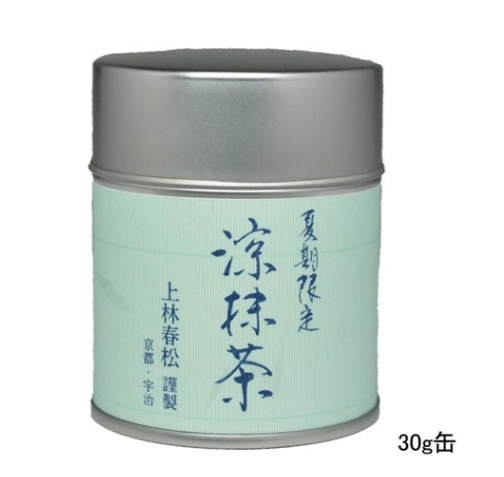 [Seasonal Limited] Kanbayashi Shunsho 上林春松 - Ryo Matcha 涼抹茶