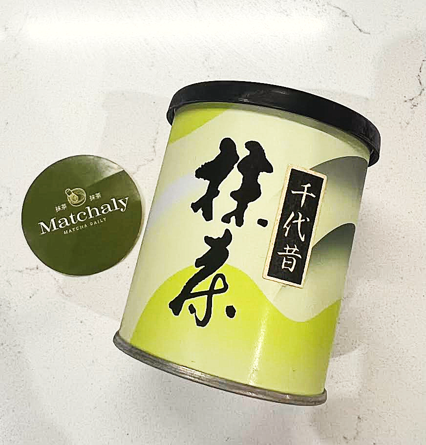 Nanzanen 南山園 - Chiyomukashi 千代昔