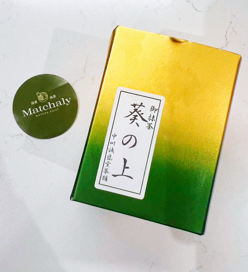 Nakagawa Seisei-do 中川誠盛堂茶舗 - Aoi no ue 葵の上